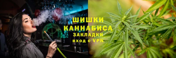 марки lsd Горнозаводск